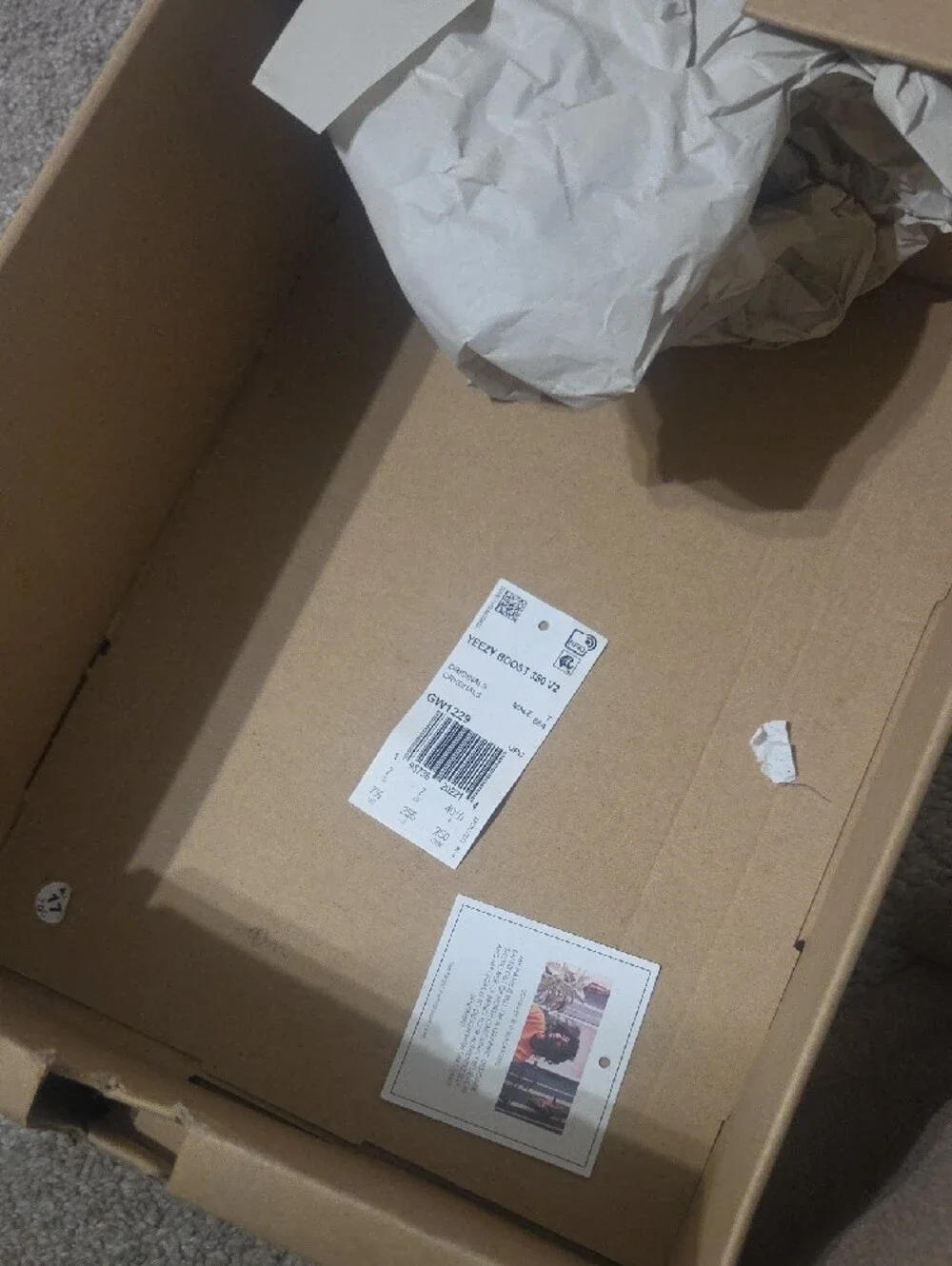 adidas Yeezy Boost 350 V2 Brown Cardboard Shoe Box